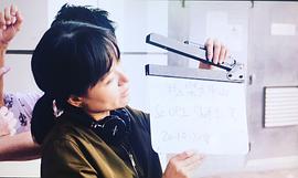 谭惠贞