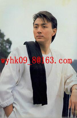 吴岱融