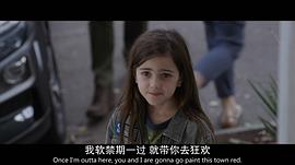 艾比·莱德·弗特森