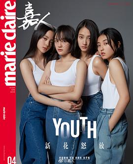 张子枫