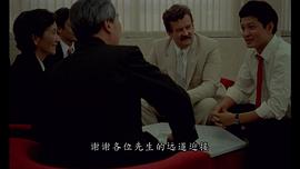 杨亚洲