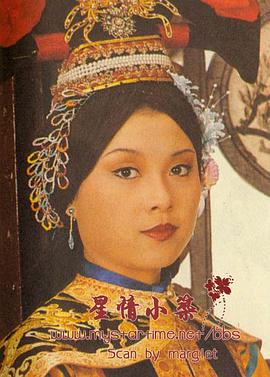 吕有慧