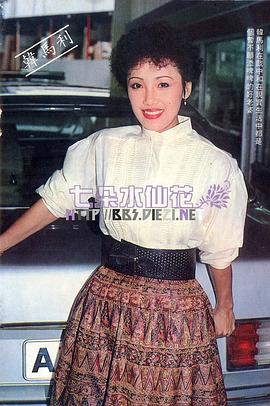 韩马利