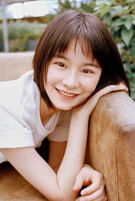 张依墨