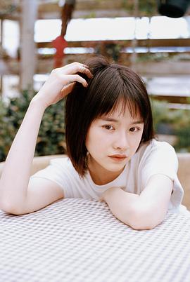 张依墨