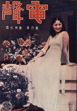 李绮年