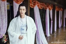 李豪