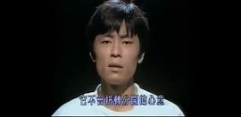 王杰