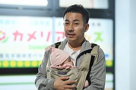坪仓由幸