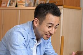 坪仓由幸