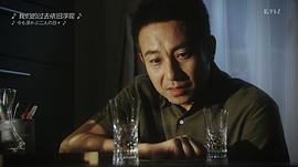 坪仓由幸