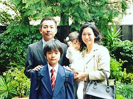 坪仓由幸