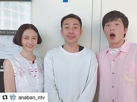 坪仓由幸