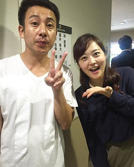 坪仓由幸
