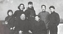 特伟