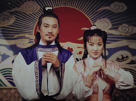龚慈恩