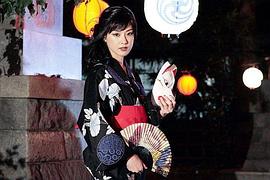 木下亚由美