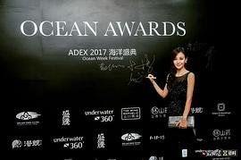 杨喻文