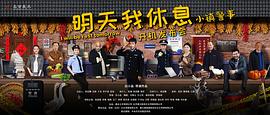 马丁