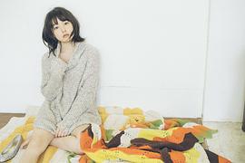 樱井日奈子