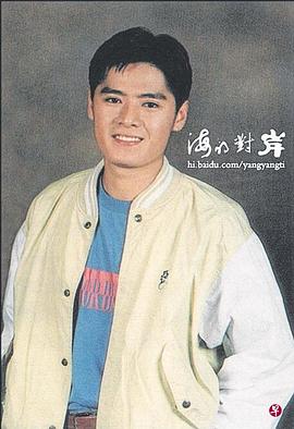 李南星