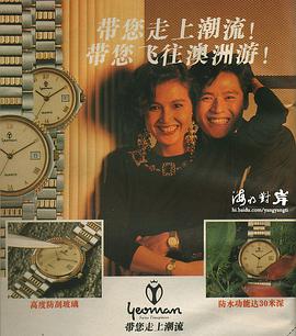 李南星