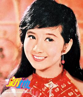 薛家燕