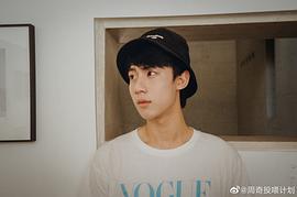 周奇
