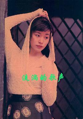 林其欣