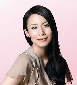 中谷美纪