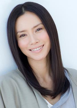 中谷美纪