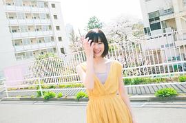有村蓝里