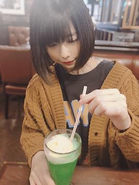 有村蓝里