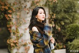 张雯