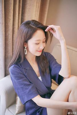 张雯