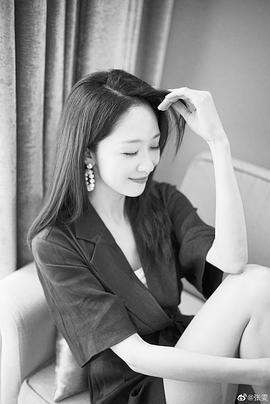 张雯