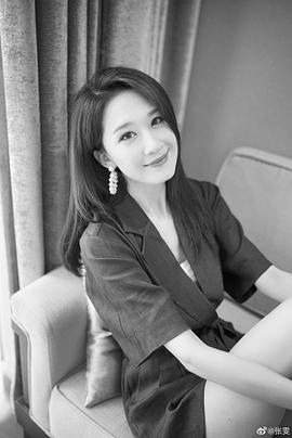 张雯