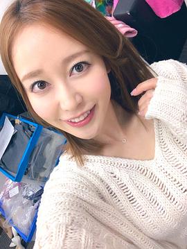 筱田优