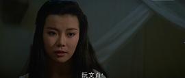 任喜宝