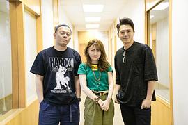 谭杏蓝