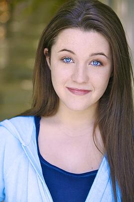 Savannah Stehlin
