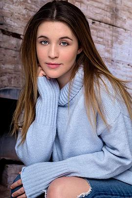 Savannah Stehlin
