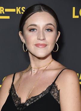 Savannah Stehlin