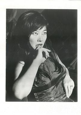 周采芹