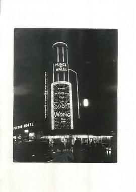 周采芹
