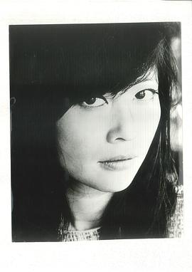 周采芹