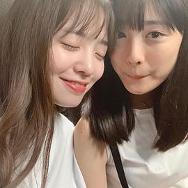 大友花恋
