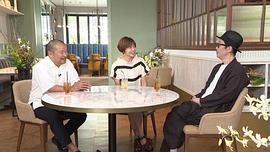 山口智子