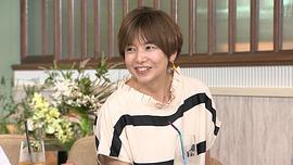 山口智子