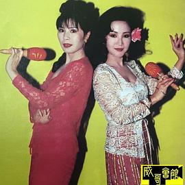 狄波拉